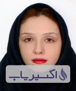 دکتر بهاره ساکی زاده