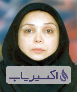 دکتر زهرا امینی