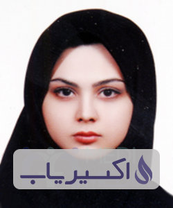 دکتر آنا دیلمی سراوانی