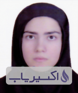 دکتر سیده مریم خوش خواهش