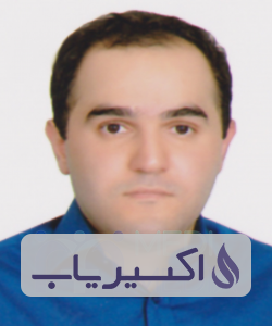 دکتر امیرعباس صدریان