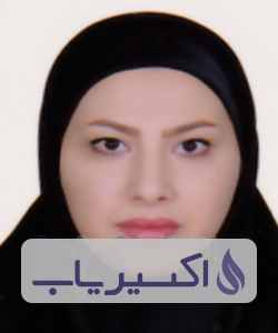 دکتر صوفیا شریفی