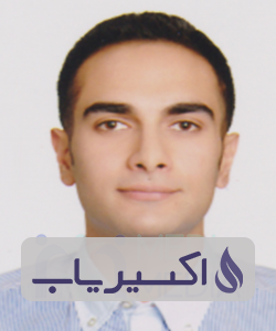 دکتر محمدامیر طاهری نژادطیبی