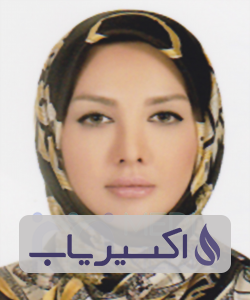 دکتر بیتا اکبری عریانی