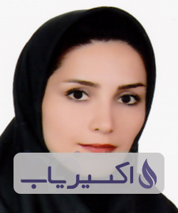 دکتر اعظم آهنگردارابی