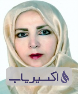 دکتر شهناز حریری