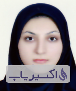 دکتر عاطفه زارع شیبانی