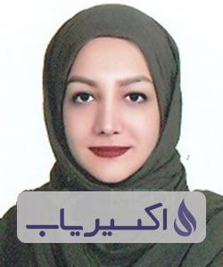 دکتر الهه نیروئی