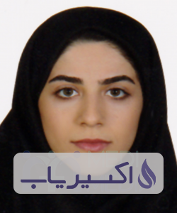 دکتر سیده ارمغان زمانی