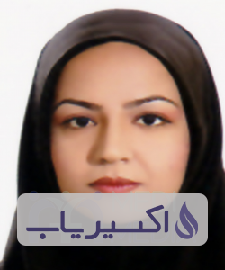 دکتر آزاده شریعتی فر