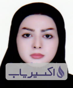 دکتر عاطفه رضایان ابرقوئی