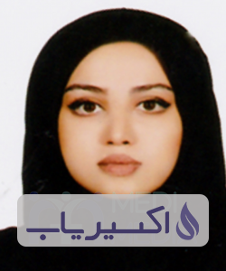 دکتر مریم بائی