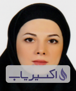 دکتر فائزه ابراهیمیان تبریزی