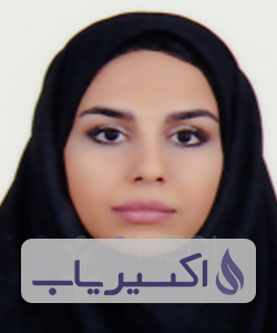 دکتر دنا بلدی فروشانی