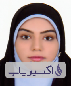 دکتر زهرا یاوراحمدی