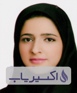 دکتر شیما نایبیان