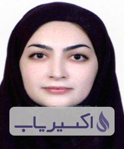 دکتر عاطفه برجی خانی اوانکی