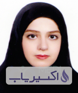 دکتر کیمیا صالح انارکی