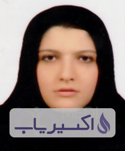 دکتر رقیه حجت انصاری