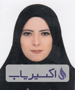 دکتر سیده الناز میرطاهری