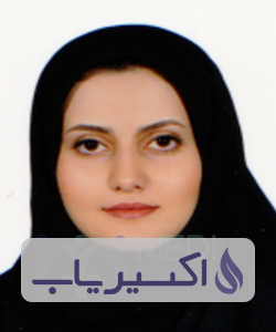 دکتر آوات کردنژاد