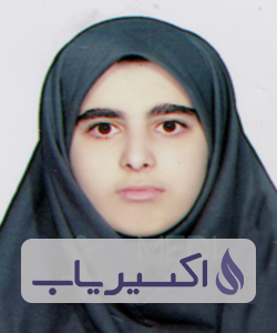 دکتر سپیده کلانتری