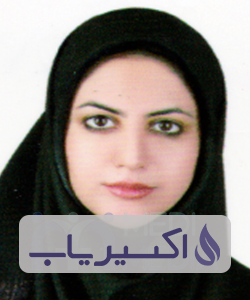 دکتر فرزانه علی پور