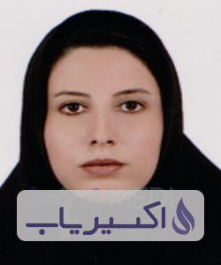 دکتر زهرا ایرامی