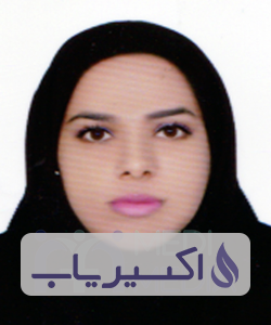 دکتر الهه نظری قصری