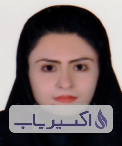 دکتر آزاده شمس الدینی دژدان