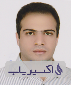 دکتر روزبه روزبیانی