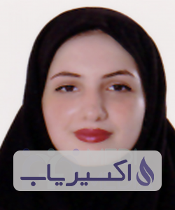 دکتر سیده نازنین سید سعادت