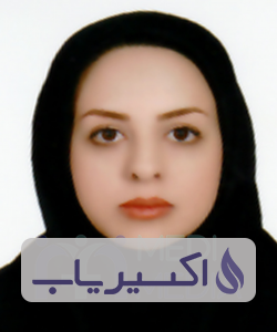 دکتر افسانه صفاریان