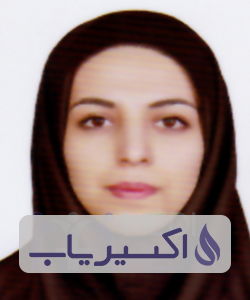 دکتر مریم حمیدی نکو