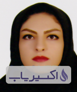 دکتر سعیده بریری