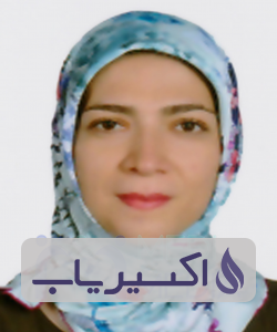 دکتر ندا شهیر