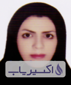 دکتر مهدیس خزائیلی نجف آبادی