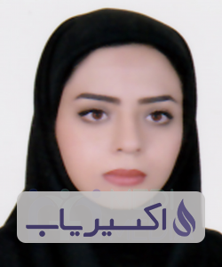 دکتر سیده محبوبه حسینی کهنوج