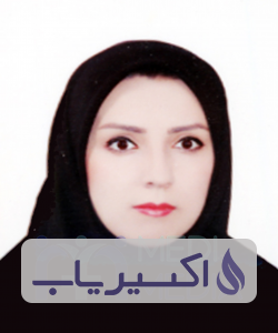 دکتر نجمه رضی