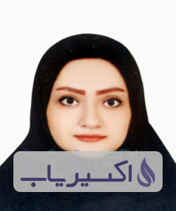 دکتر مریم بیدوند