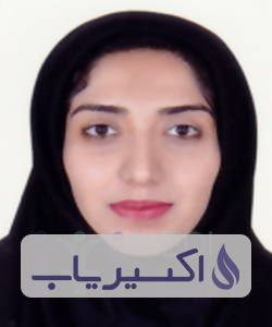 دکتر فرزانه اسمعیلی