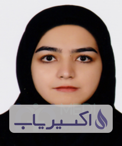 دکتر مارال صالحی
