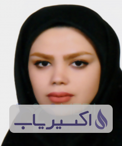 دکتر آواالسادات احمدی