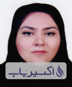 دکتر بهاره لطفی