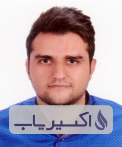 دکتر اسماعیل افسردیزج