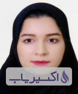دکتر مریم داغستانی
