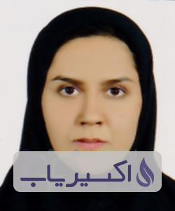 دکتر ساناز رهنما حسن آبادی