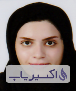 دکتر آزاده داداشی وسطی کلائی