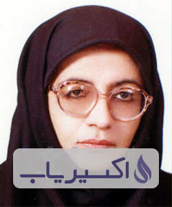 دکتر فردوس رستمیان جوزدانی