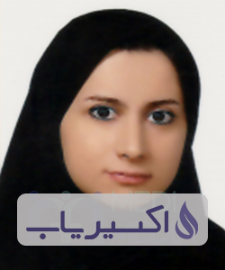 دکتر نیلوفر عظیما